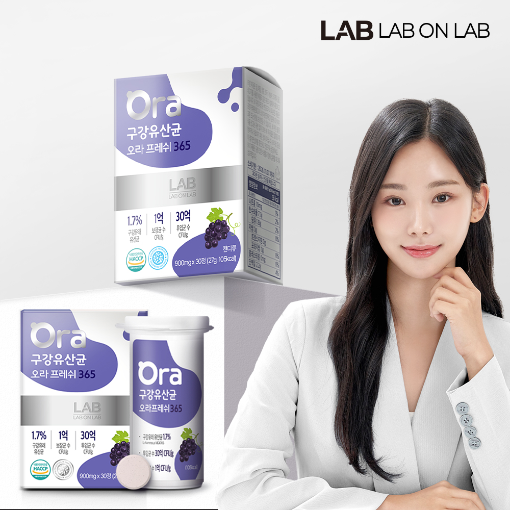 3+3 랩온랩 구강유산균 오라프레쉬 365 30정, 1개 - 상품 이미지