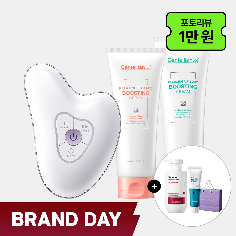 동국제약 센텔리안24 마데카 프라임 리추얼 화이트 펄+페이스 크림 1개+바디 크림 1개+베리어 바디로션+선 마데카크림+쇼핑백 /고주파 괄사마사지기 뷰티디바이스