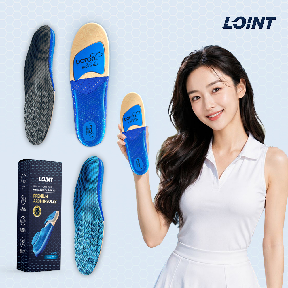 족저근막염 깔창 아치 로인트 부주상골증후군 평발 발아치 기능성 운동화 안전화 - 상세 이미지 2