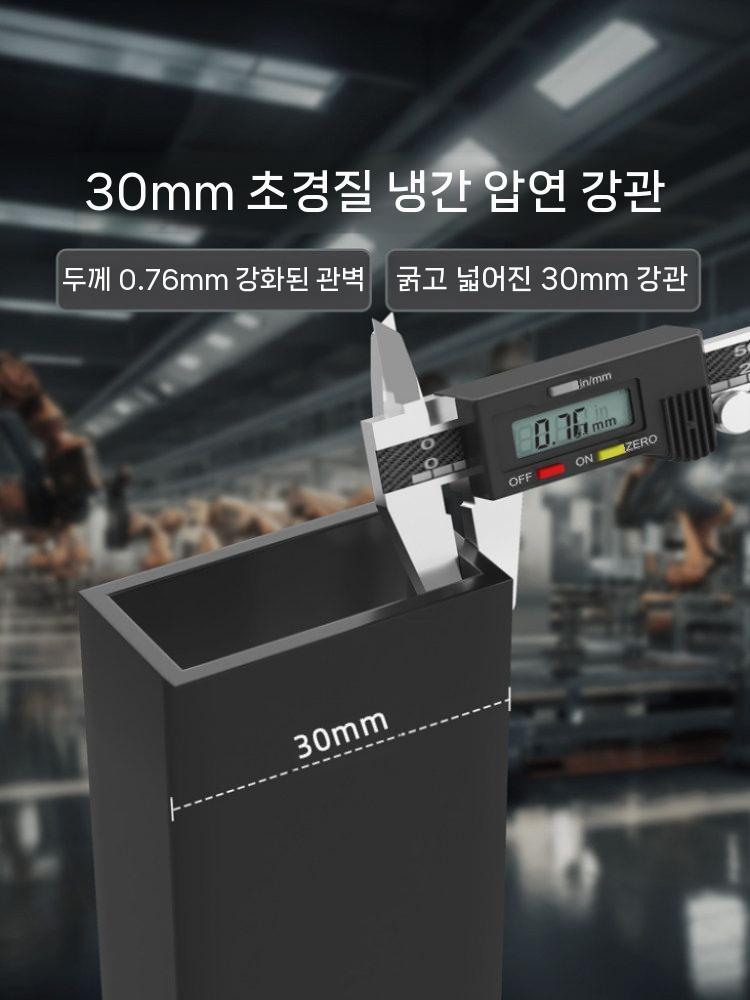 접이식 원룸옷장 행거 키큰옷장 미니옷장 조립식 커튼 125cm 2개의 문 차림새 - 상세 이미지 5