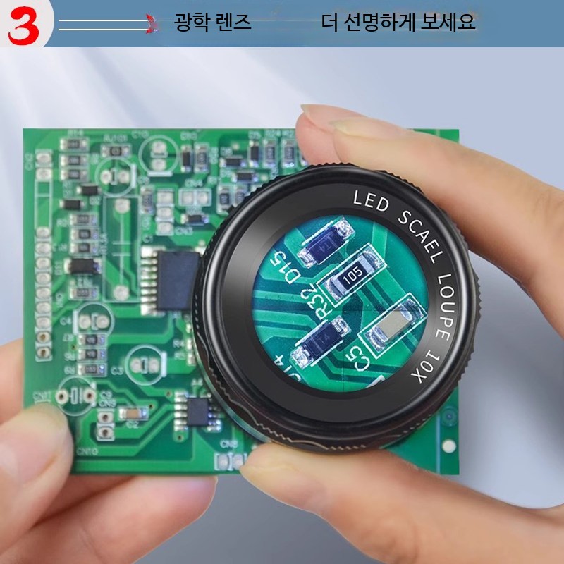 미니 LED 조명 10배율 소형 콤팩트 확대경 - 상세 이미지 4