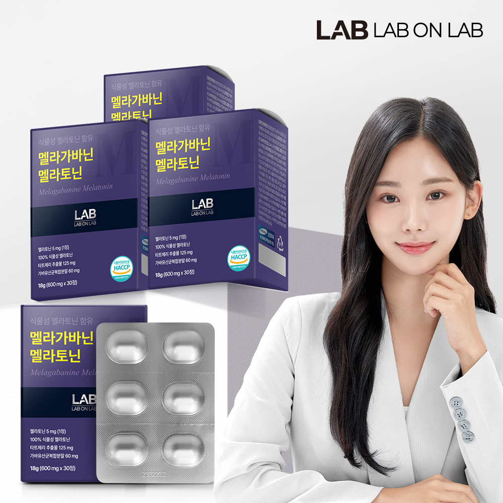 랩온랩 멜라가바닌 식물성 멜라토닌 5mg 가바 테아닌 자연 원료 30정, 3개 - 상품 이미지