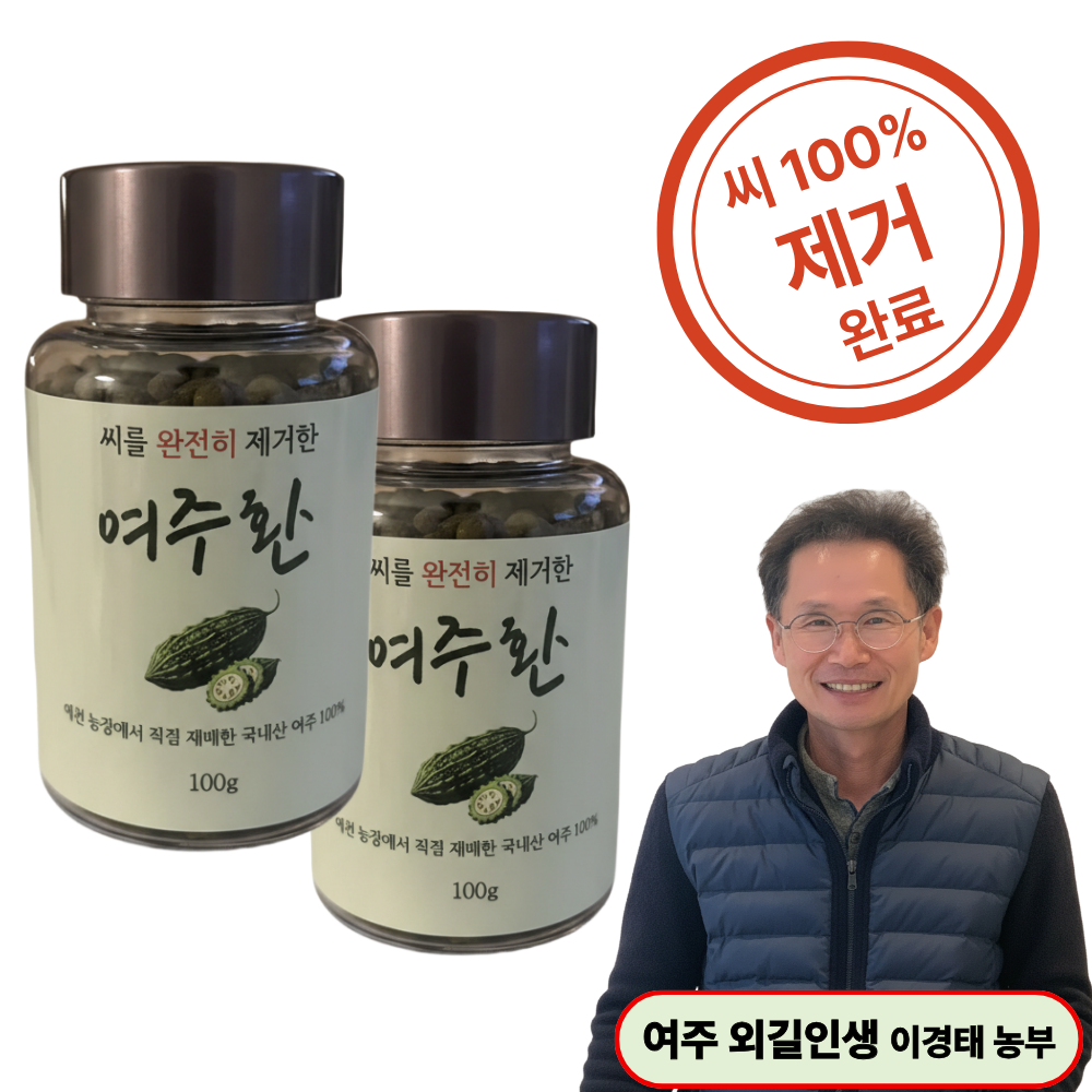 국산 여주환 밭들농장 100g, 2개 - 상품 이미지