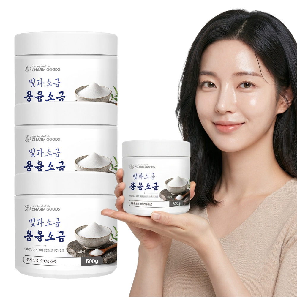 빛과 용융소금 미네랄 물에타먹는소금 500g 3통 소금물 마시기 - 상품 이미지