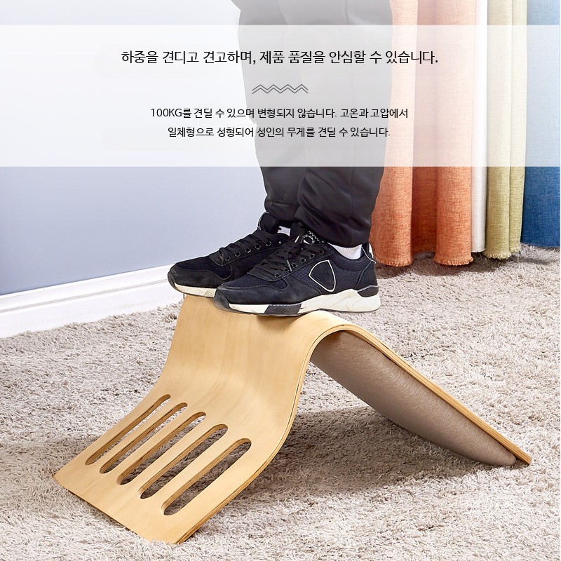 라탄 의자 침대 의자 기숙사 다리 없는 의자 등받이 좌석 - 상세 이미지 3