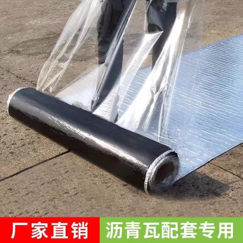 접착식 방수시트 옥상방수 지붕 건물 보수 함석 누수 1.5mm 500cm - 상세 이미지 4