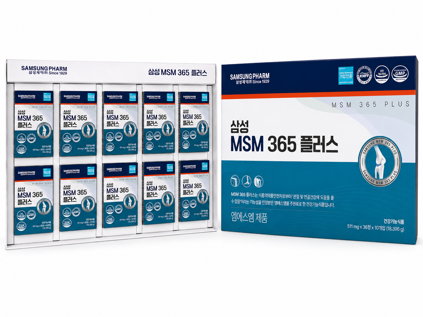 삼성 MSM 365 플러스 360정 4개월분 관절 뼈건강 부모님 효도선물 삼성제약 이미지 8