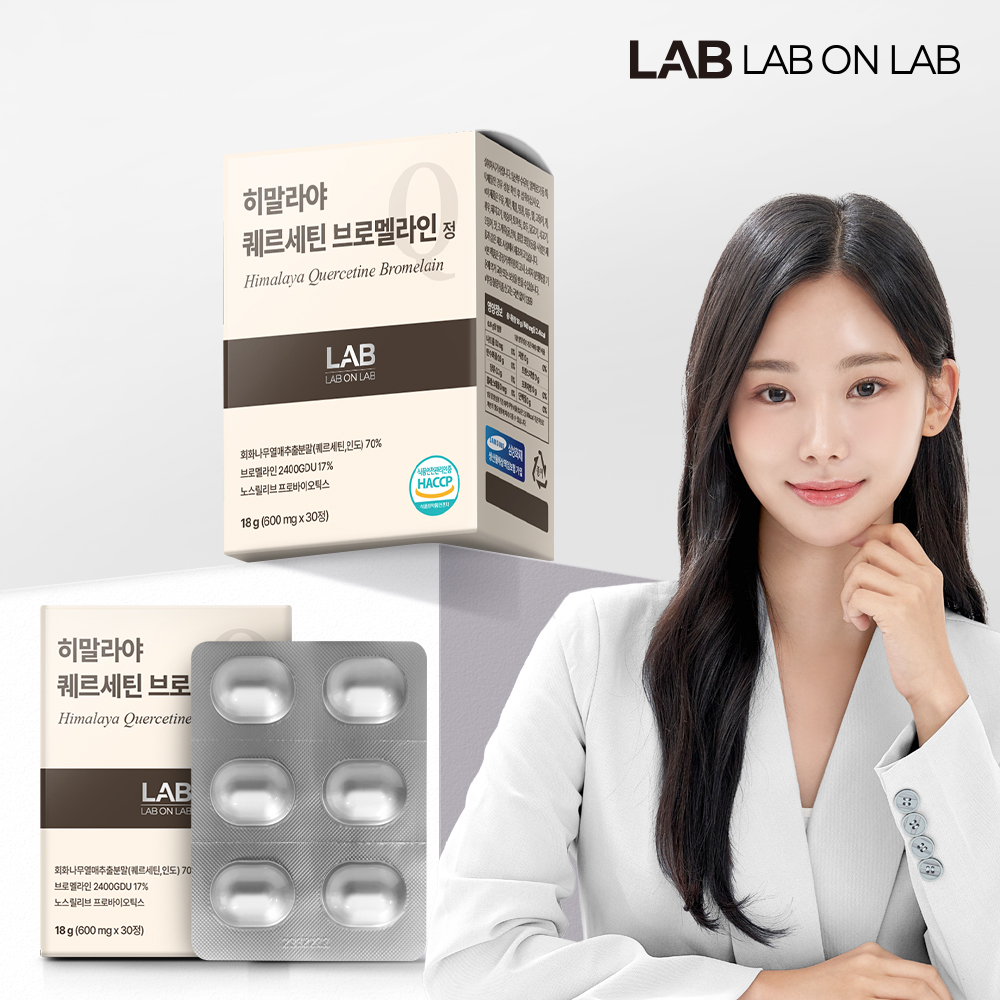 랩온랩 퀘르세틴 브로멜라인 노스릴리브 파인애플 30정, 1개 - 상품 이미지