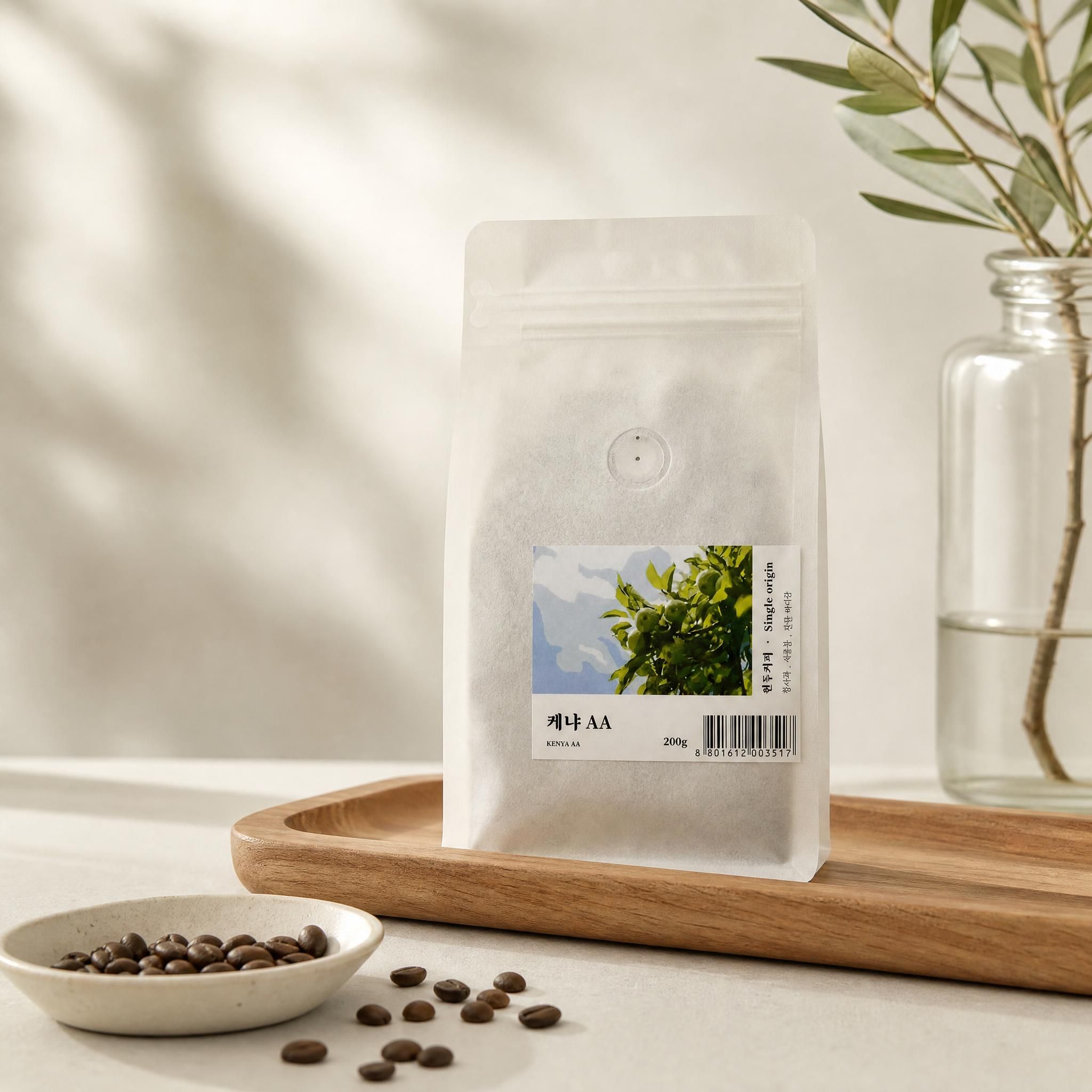 하라커피 케냐 AA 200g 산뜻한 과일산미 - 상품 이미지