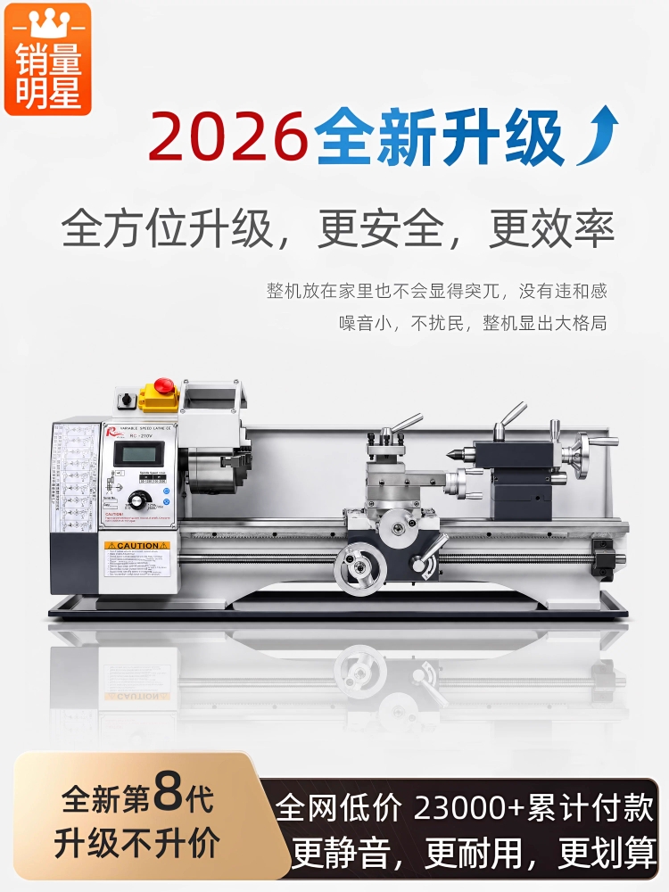 소형 CNC 선반 밀링 머신 금속 가공 탁상형 공작 기계 400 - 상세 이미지 2