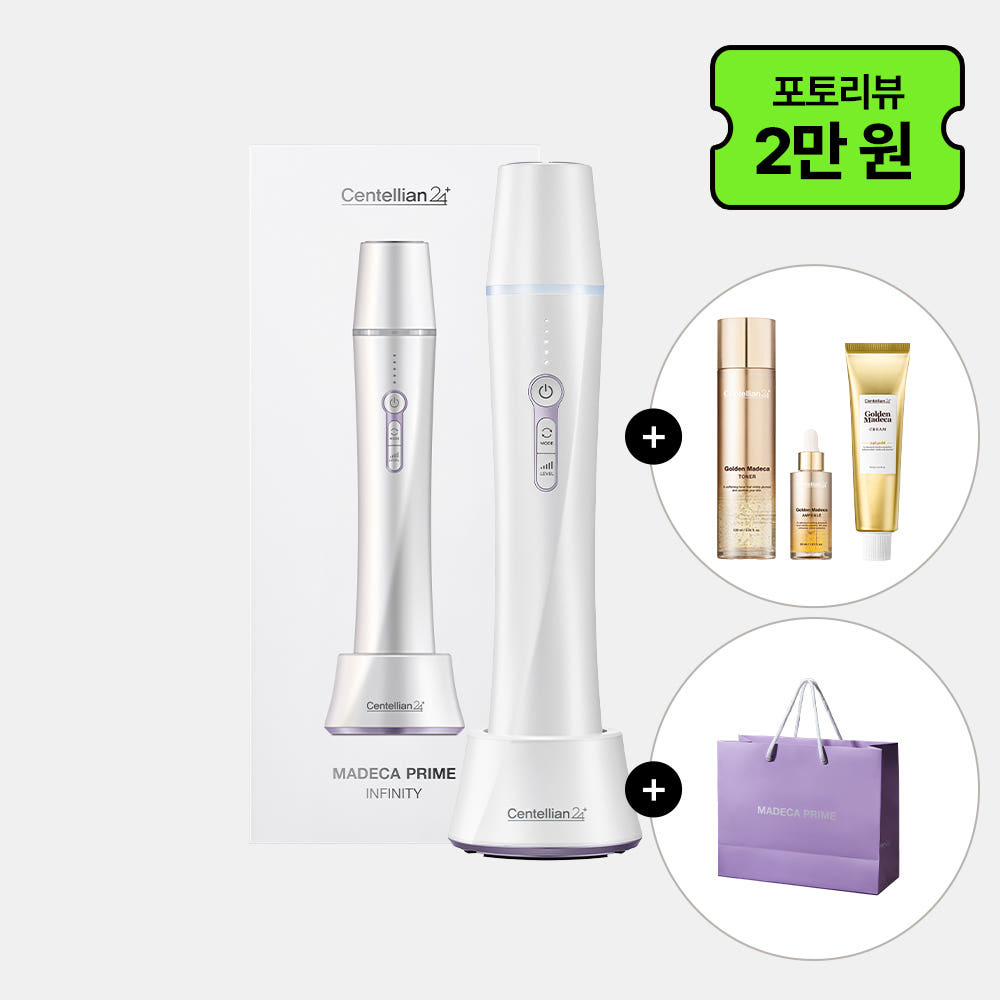 동국제약 센텔리안24 마데카 프라임 인피니티 화이트+골든마데카 크림80ml+앰플 30ml+토너 120ml+쇼핑백/ 무한 카트리지 하이푸 가정용 초음파 마사지기 뷰티디바이스