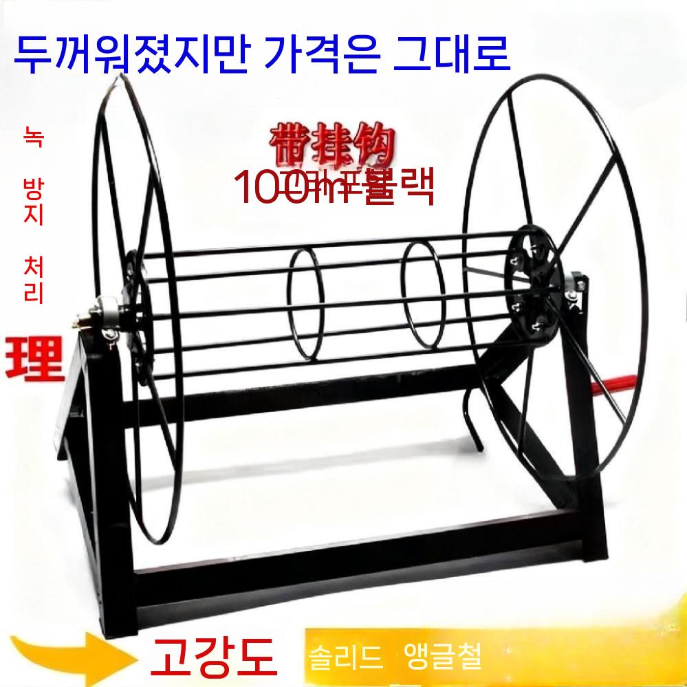 농약릴 권선기 호스 감는 원예 세차 농업용 워터릴 물호스 100m - 상세 이미지 2