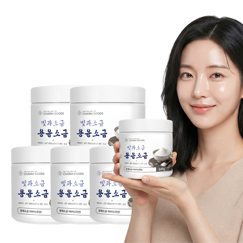 미네랄 용융소금 물에타먹는소금 500g 5통 소금물 마시기 효능 - 상품 이미지