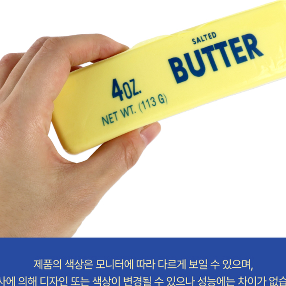 말랑한촉감오피스소품말랑이장난감 데스크테리어스트레스완화스트레스해소장난감 귀여운디자인집중력향상버터스퀴시 - 상세 이미지 5