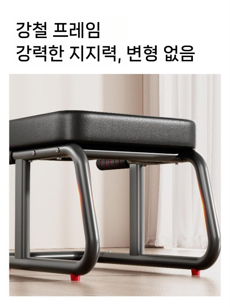 물구나무서기 의자 거꾸리 요가체어 요가운동기구 홈트 블랙 이미지 6