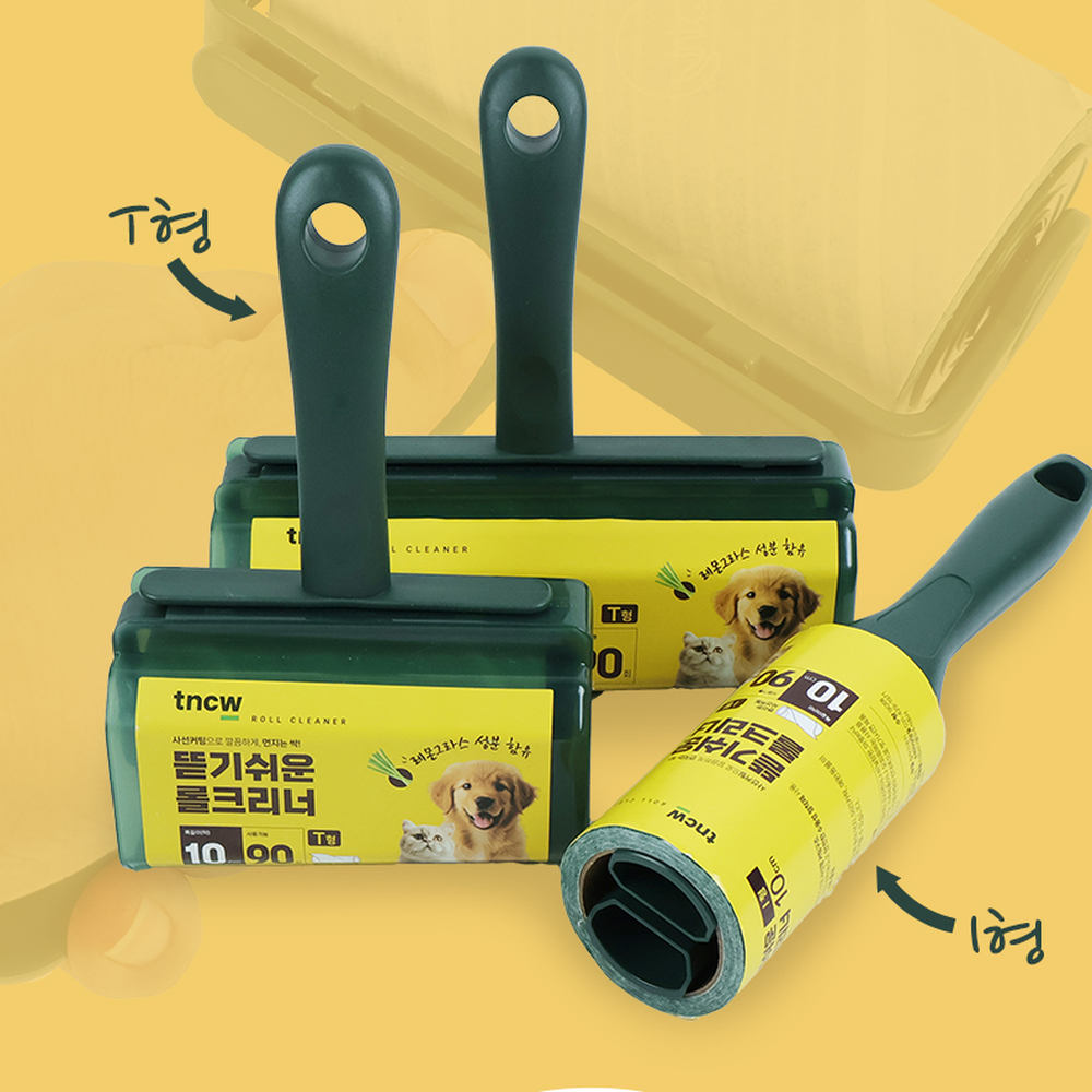 강력점착청소용 레몬그라스향이물질제거롤클리너 사선커팅털제거테이프클리너 I형 10cm - 상세 이미지 5