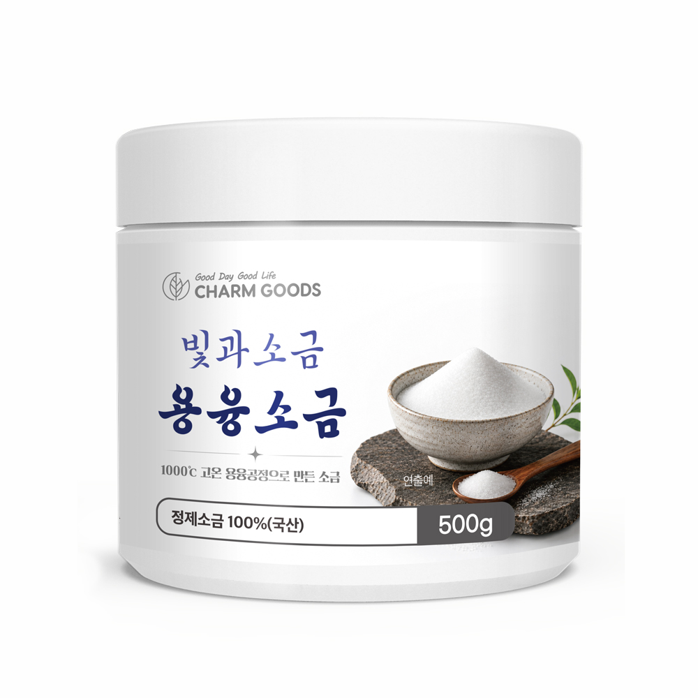 국내산 용융 소금 물에 타먹는 융융 고운 용용 명품 아침 소금 물 500g, 1개 - 상품 이미지