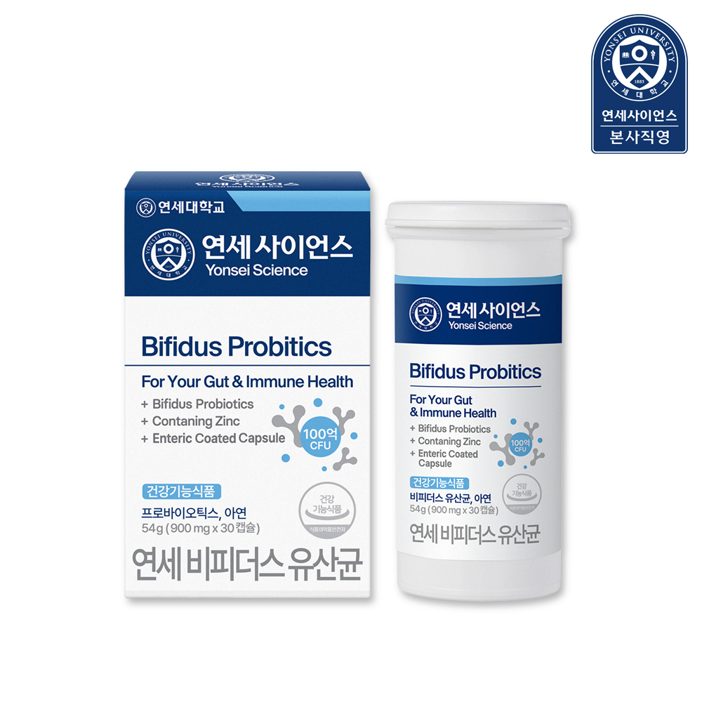 연세사이언스 비피더스 유산균 / 아연 프로바이오틱스 100억 CFU 30캡슐, 1개 - 상품 이미지