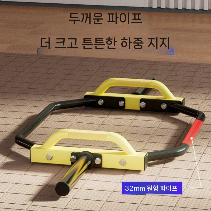 트랩바 헥스바 프레임 스쿼트 헬스 철봉 홈짐 운동 옐로우 - 상세 이미지 4
