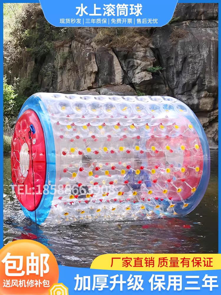 대형 워터휠 튜브볼 아쿠아볼 물놀이 용품 다람쥐통 수상레저 1.8x2m - 상세 이미지 2