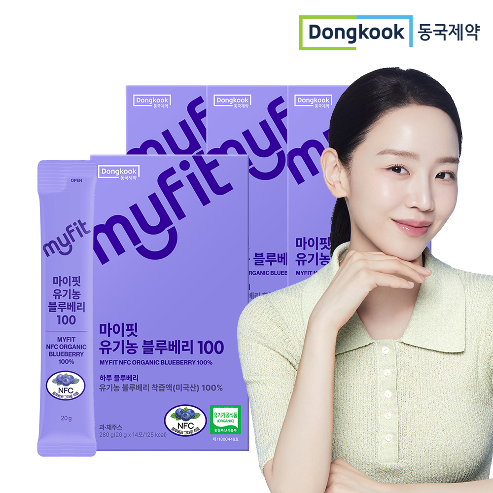 [56포] 동국제약 마이핏 NFC 유기농 블루베리 착즙 액 100% 스틱 14포, 4개 - 상품 이미지