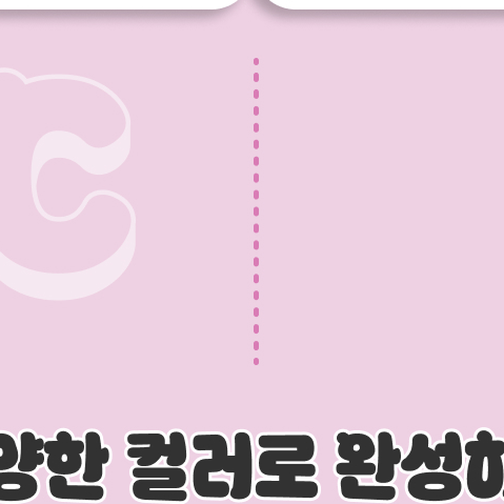 휴대용케이스드로잉입문 삼각그립다용도채색아크릴마카 KC인증취미미술컬러마카펜 48색 - 상세 이미지 4