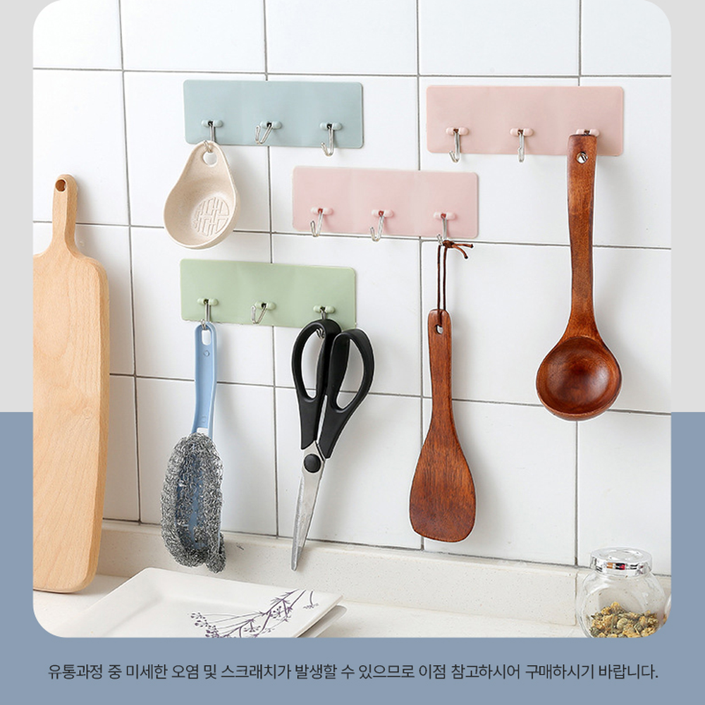 주방정리템무타공설치벽걸이후크 욕실정리템다용도수납다용도걸이 간편부착벽면고정접착후크 3p 3구 - 상세 이미지 2