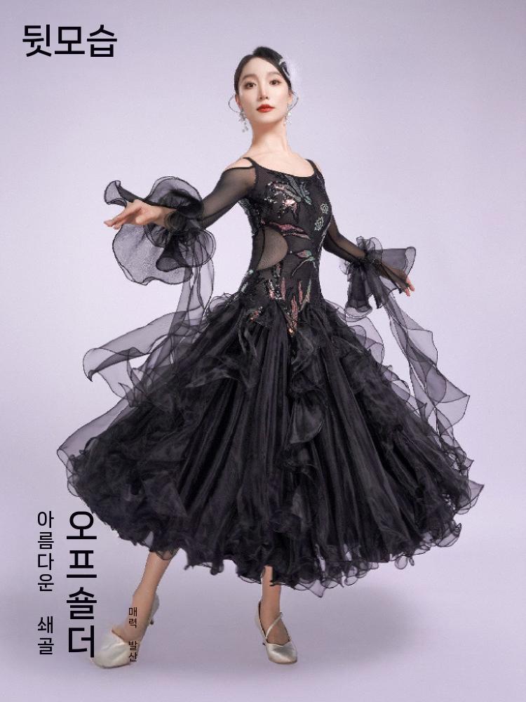 댄스 드레스 왈츠 탱고 의상 공연 스커트 여성 플레어 핑크 S - 상세 이미지 5