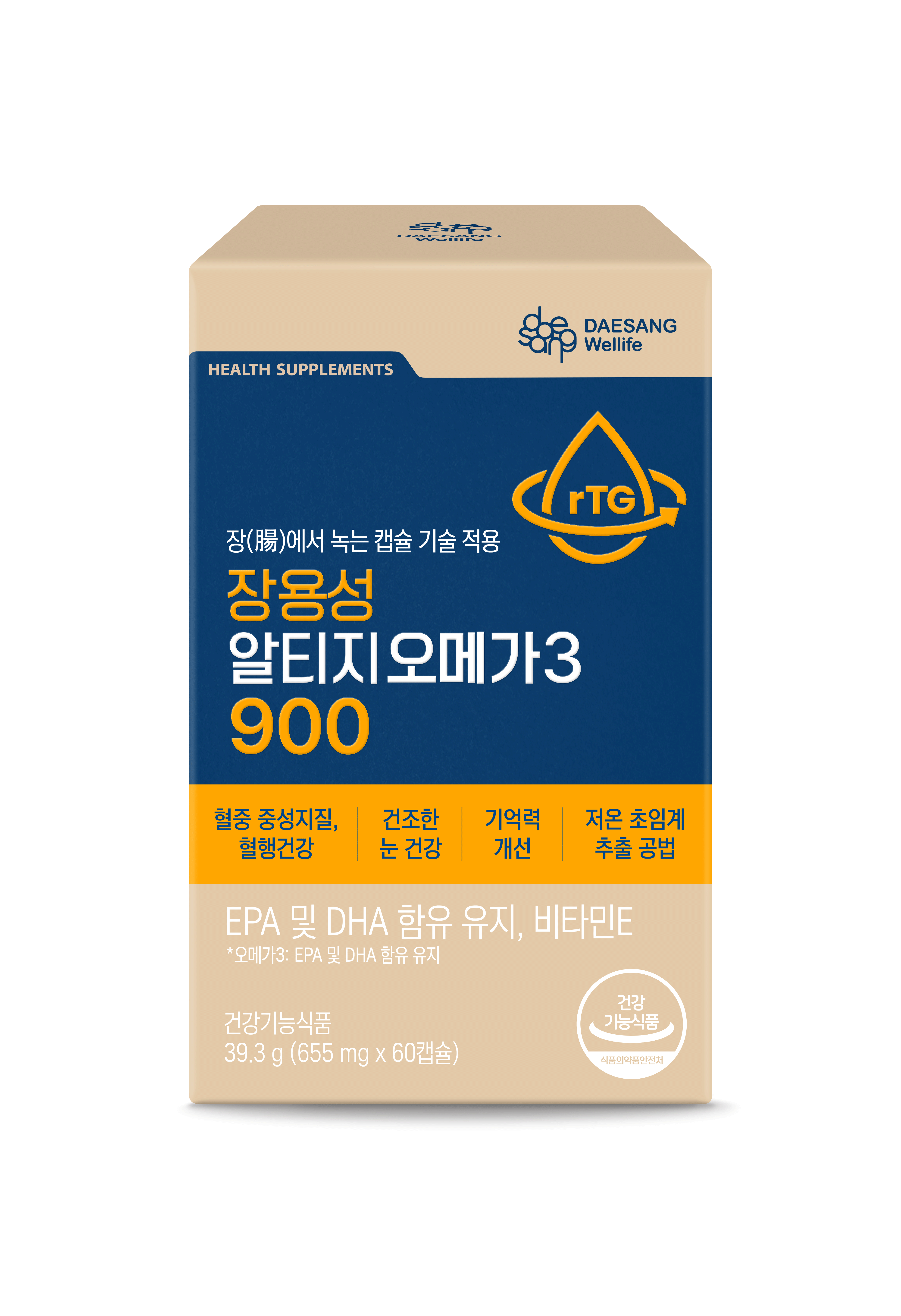웰라이프 장용성 알티지 오메가3 900 60캡슐, 2개 - 상세 이미지 2