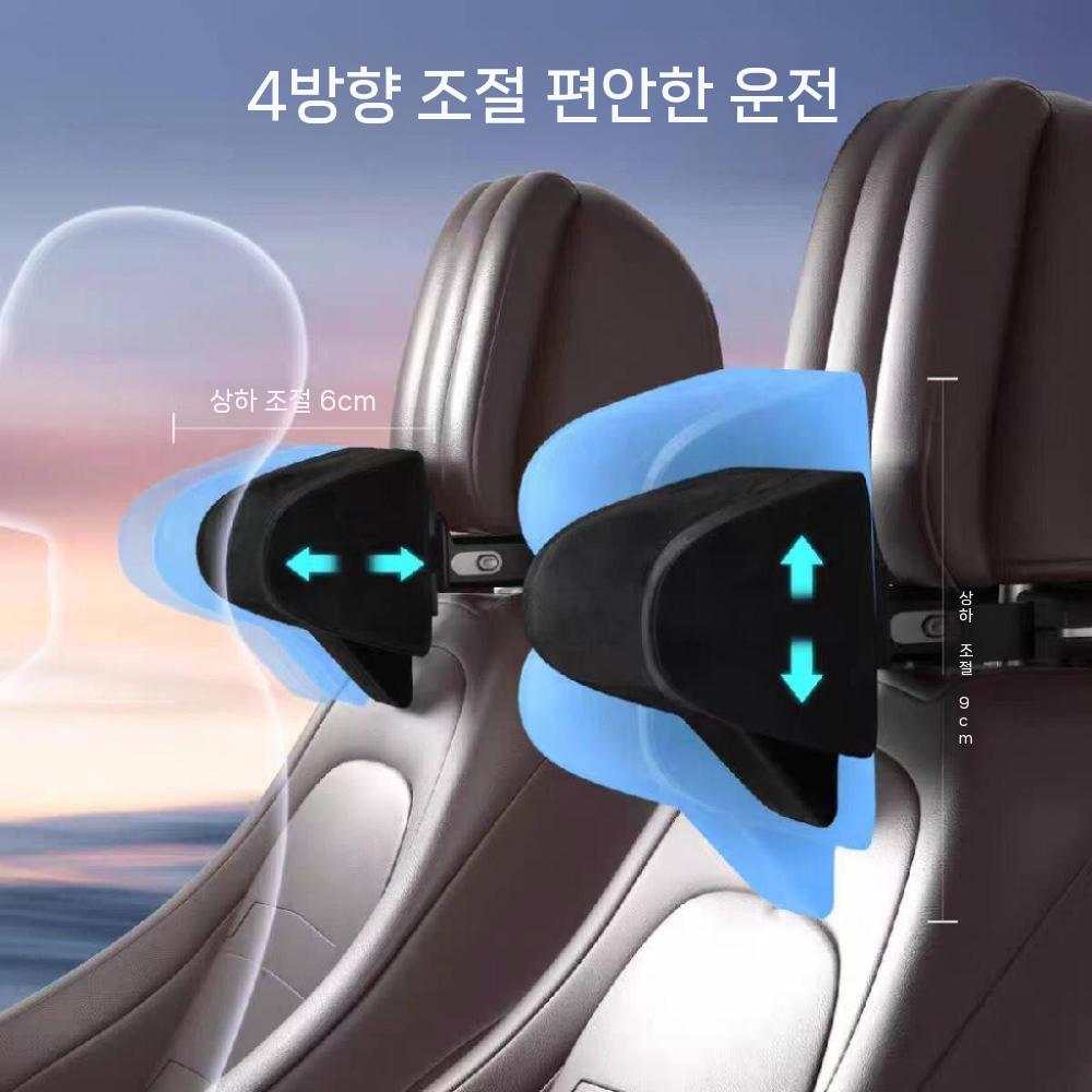 자동차 머리 받침 헤드레스트 높이 조절 지지 목 다기능 검정 - 상세 이미지 4