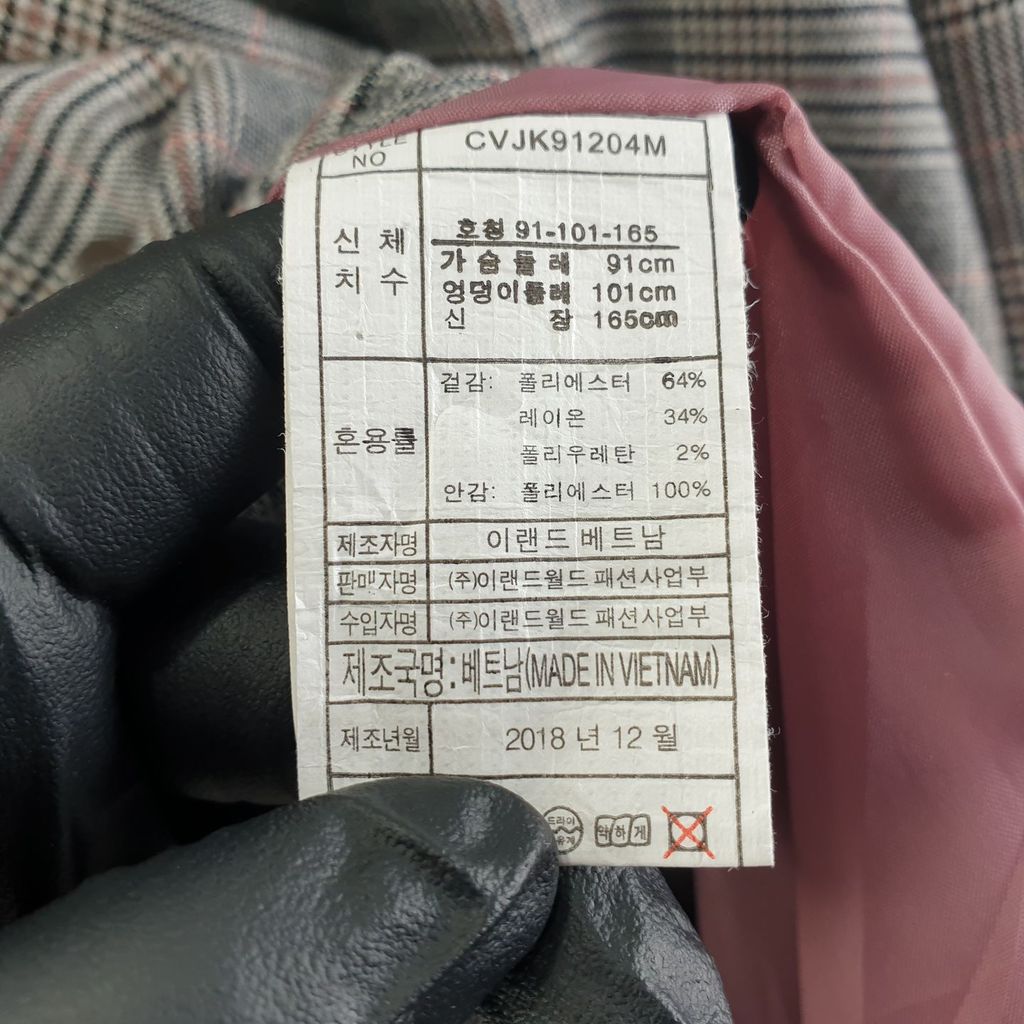 클로비스 그레이 여자 블레이저 91-165 N7079 - 상세 이미지 5