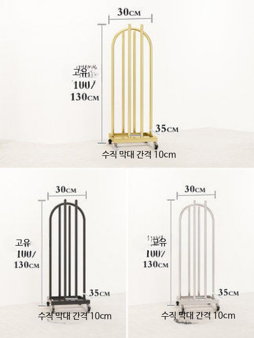 옷걸이정리대 옷걸이 보관대 옷가게 블랙 수납 정리 거치대 - 상세 이미지 4