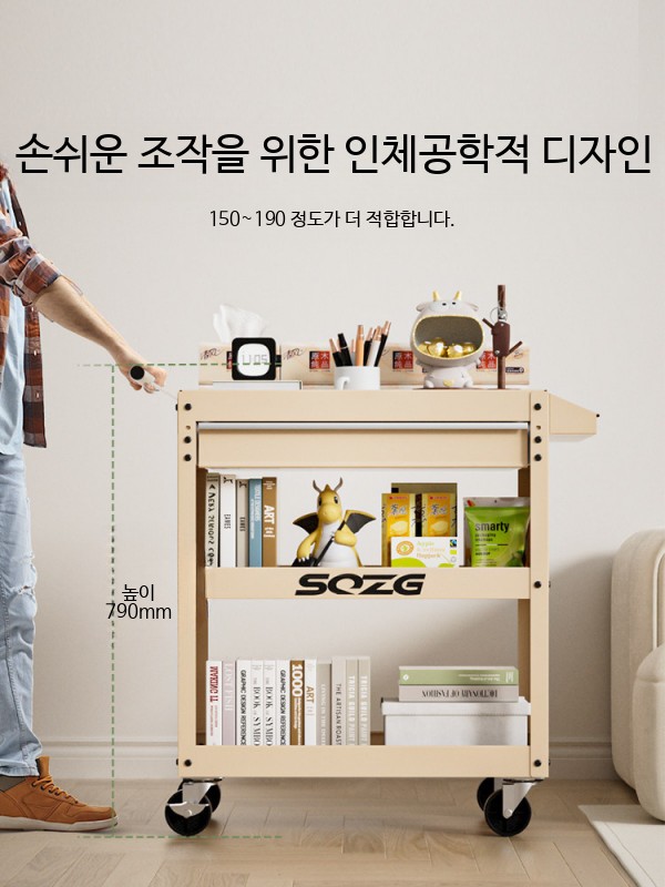 수납트롤리 이동식 미니어처 카트 바퀴달린 수납장 인더스트리얼 스타일 휴대용 트롤리 이동식 수납함 책장 수납박스 철제 바퀴 수납장 기본형 - 소음 감소 바퀴 - 옐로우 - 상세 이미지 4