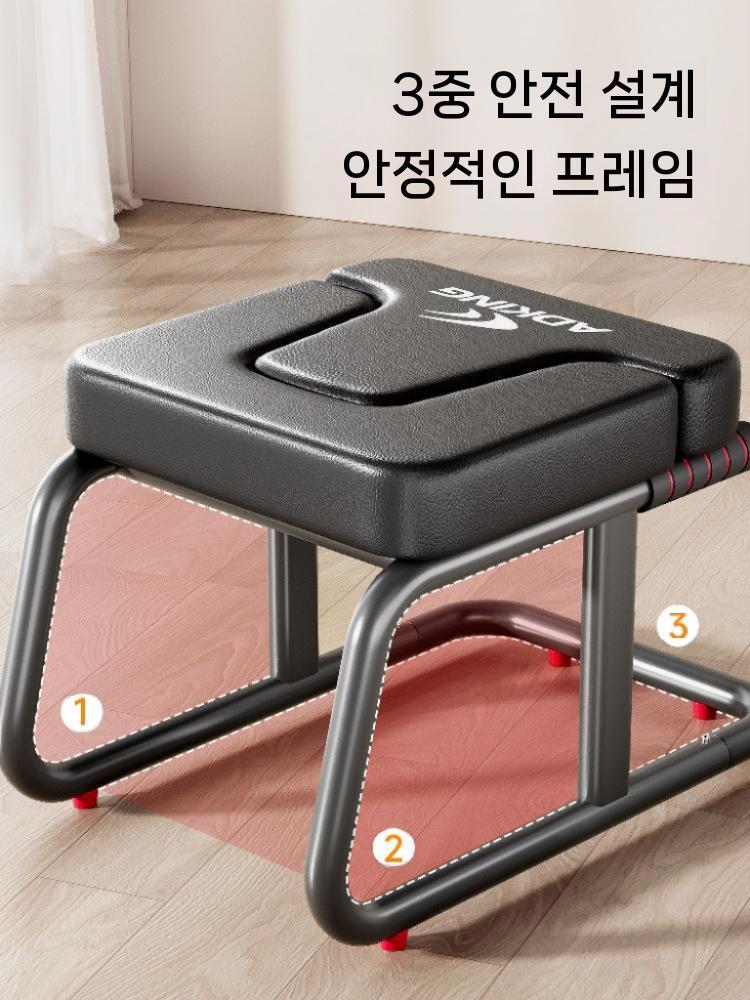 물구나무서기 의자 거꾸리 요가체어 요가운동기구 홈트 블랙 - 상세 이미지 3