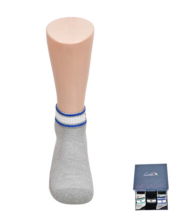 이드로 국내생산 남성 발등 망사 초미니 단목 양말 5켤레 - 상품 이미지