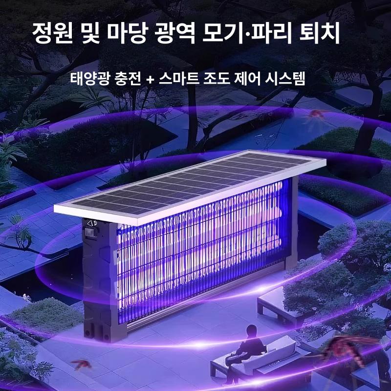 태양광 모기퇴치등 야외 정원 포충기 캠핑용 태양열 해충 퇴치 램프 120W 3 1200m 2 2400 V 지면 - 상세 이미지 3