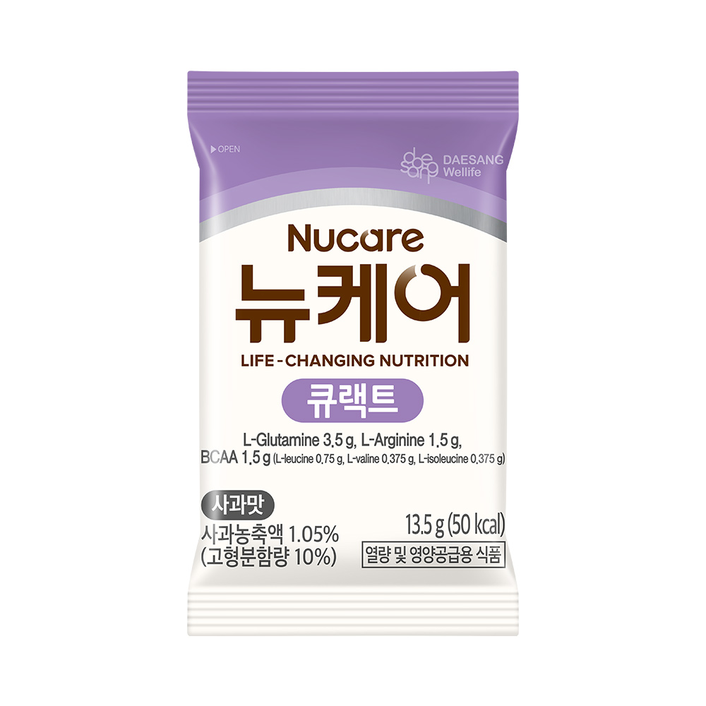 뉴케어 큐랙트 405g(13.5g x 30포) - 상세 이미지 3