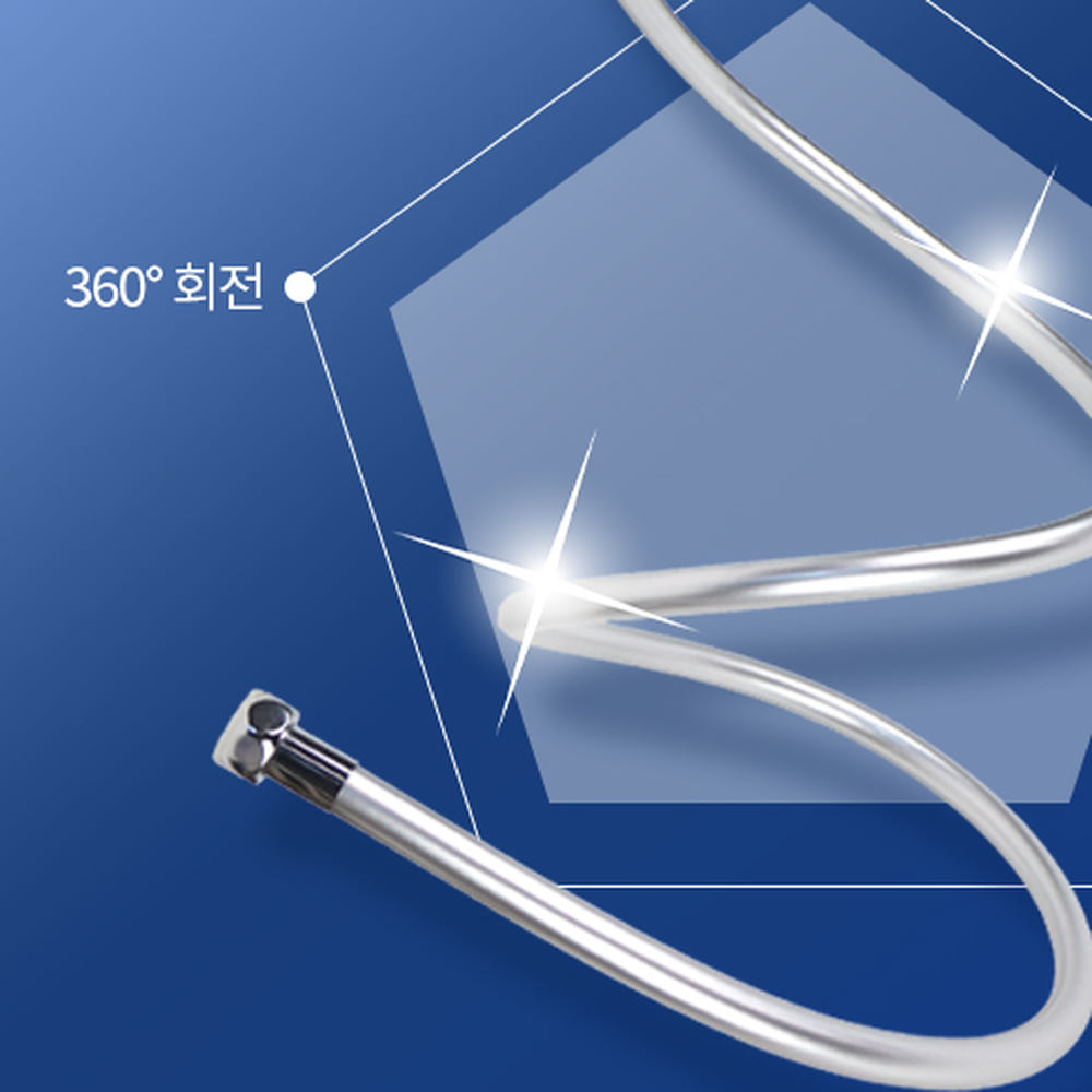 꼬임없는설치간편샤워호스 물때방지연결부회전욕실호스 곰팡이방지욕실용 360도회전 1.5M - 상세 이미지 3