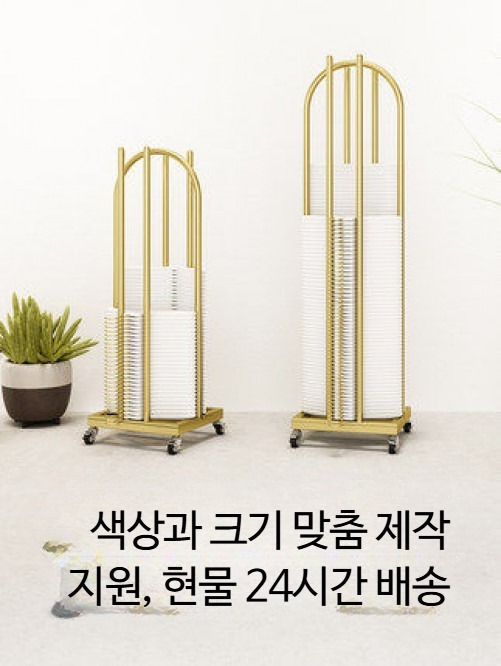 옷걸이정리대 옷걸이 보관대 옷가게 블랙 수납 정리 거치대 - 상세 이미지 3