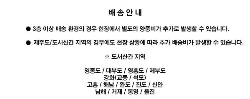 삼성전자 스탠드 블루스카이 9000 공기청정기 43평형 AX142N9080SD 판매처 상세 정보 이미지 1