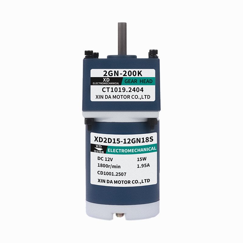 모터 감속기 DC 기어드모터 고출력 브러시 고토크 15W 12V 200rpm - 상품 이미지