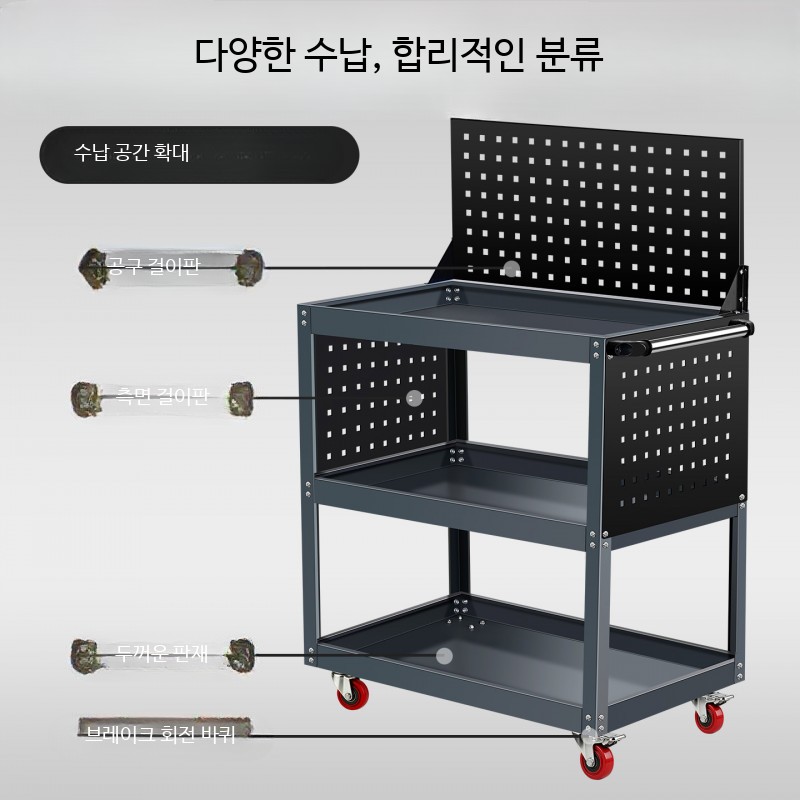 3단 철제 이동식 수납 트롤리 바퀴 달린 다층 정리대 가정용 접이식 선반 블루 산업용 이중 800x550x750 이미지 6