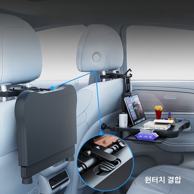 차량용 노트북 테이블 회전식 음료 거치대 블랙 - 상품 이미지