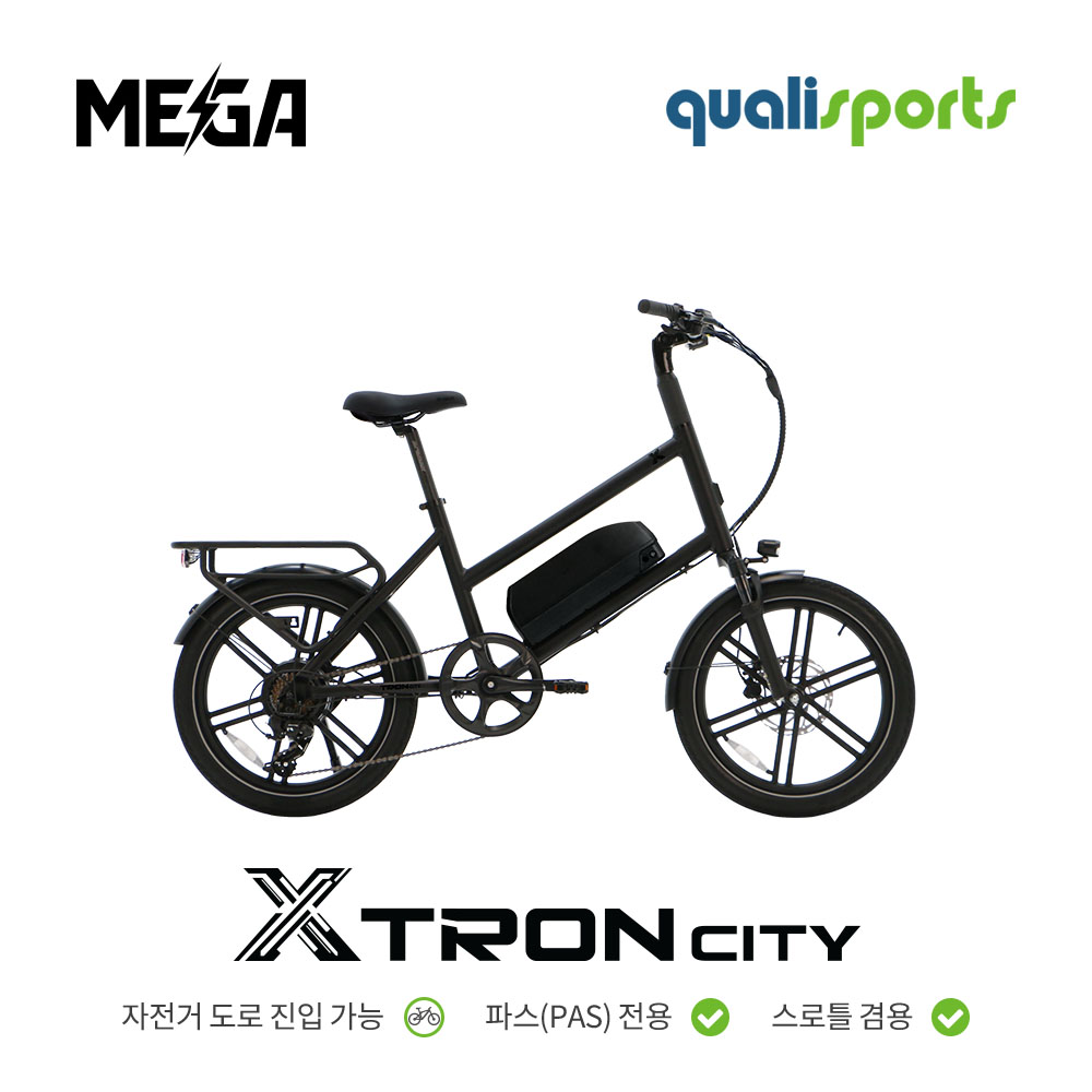 퀄리스포츠 엑스트론 시티 48V 500W 20인치 출퇴근 전동 전기자전거 - 상세 이미지 2