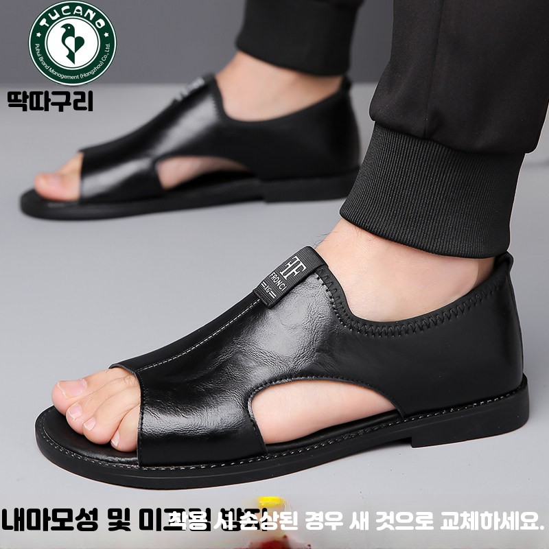 남자 정장 샌들 푹신한 뮬슬리퍼 가죽 직장인신발 남친 캐주얼 우드페커 270 - 상세 이미지 3