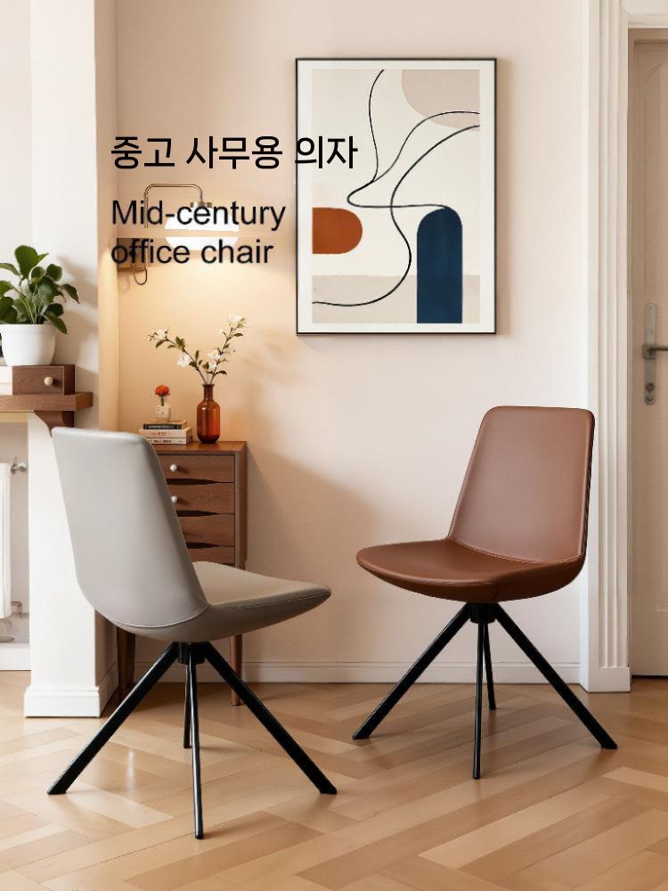 식탁의자 체어 의자 가죽 좌석 철제 인테리어 디자인 가구 브라운 - 상세 이미지 3