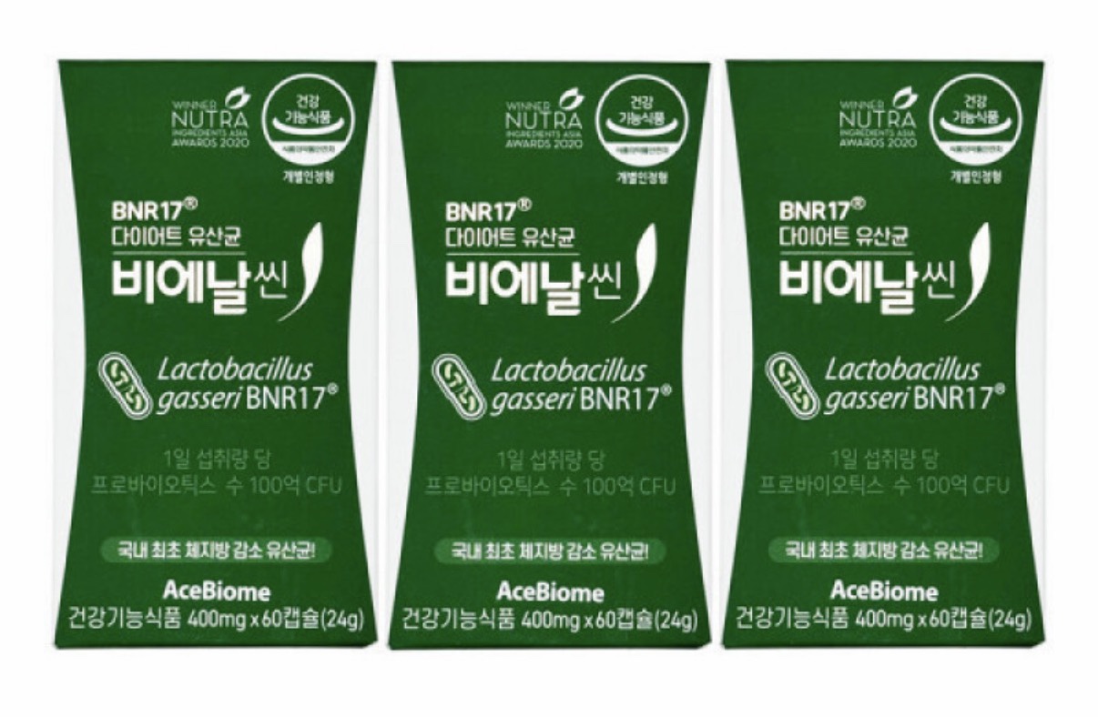 BNR17 비에날씬 400mg x 60캡슐 3개(3개월분) - 상품 이미지