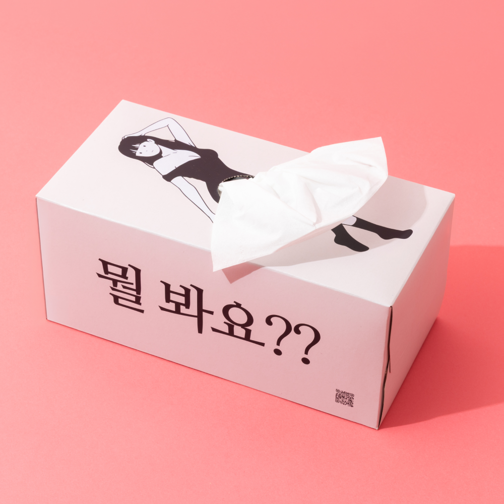 다락당 각티슈 팝업티슈 사각티슈 180매 9개 - 상세 이미지 3