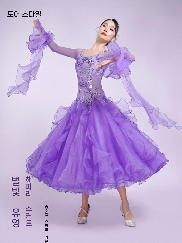 댄스 드레스 왈츠 탱고 의상 공연 스커트 여성 플레어 핑크 S - 상세 이미지 3