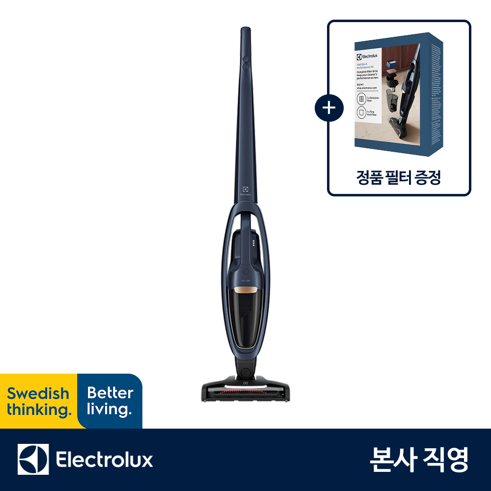 [단독7%][필터증정] 일렉트로룩스 WQ71-2OIB Well Q 셀프스탠딩 투인원 무선 청소기 21.6V (+ESKW1) - 상품 이미지